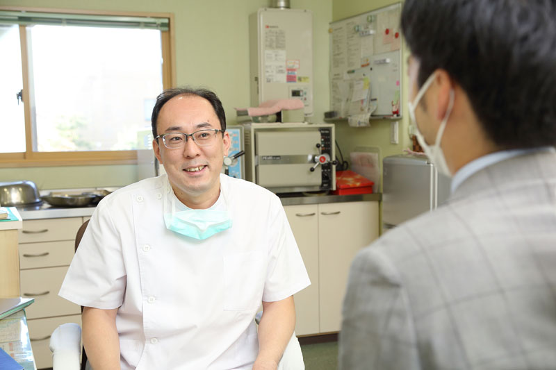 診療方針